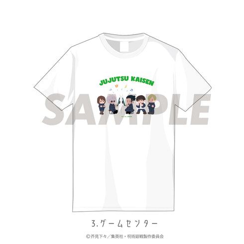『呪術廻戦』Tシャツ(懐玉・玉折)03.ゲームセンター