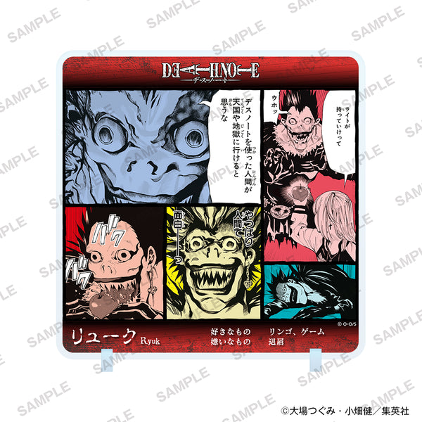 『DEATH NOTE』アクリルパネル リューク