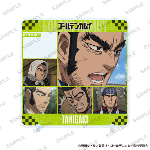 『ゴールデンカムイ』きゃらinスタンド 谷垣源次郎