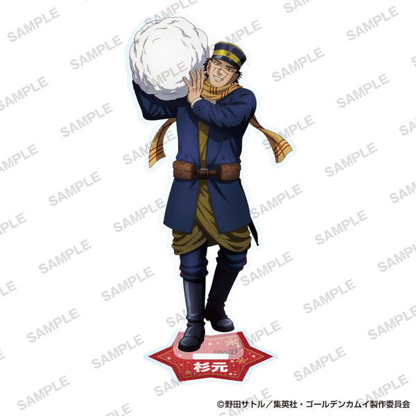 『ゴールデンカムイ』アクリルスタンド 雪遊びver. 杉元佐一