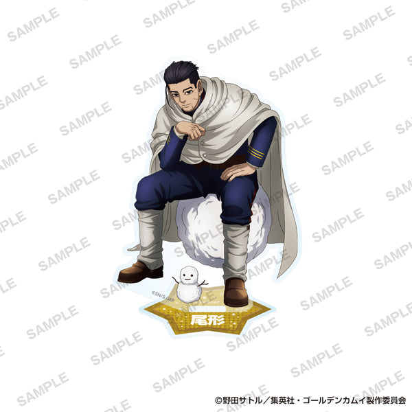 『ゴールデンカムイ』アクリルスタンド 雪遊びver. 尾形百之助