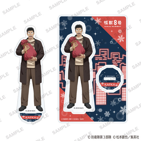 『怪獣8号』アクリルスタンド 冬のプレゼントver. 日比野カフカ