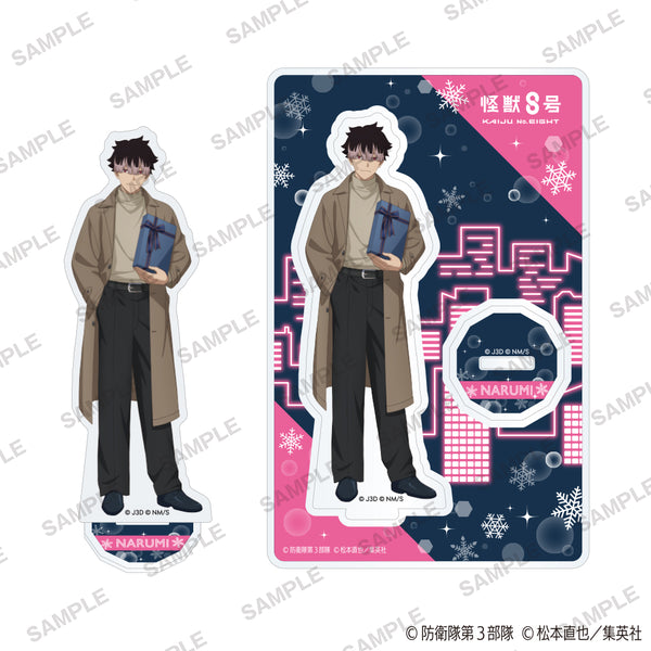 『怪獣8号』アクリルスタンド 冬のプレゼントver. 鳴海弦