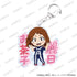 『僕のヒーローアカデミア』おなまえアクリルキーホルダー 準備運動ver. 麗日お茶子