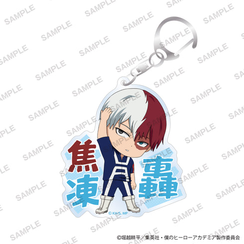 『僕のヒーローアカデミア』おなまえアクリルキーホルダー 準備運動ver. 轟焦凍