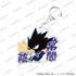 『僕のヒーローアカデミア』おなまえアクリルキーホルダー 準備運動ver. 常闇踏陰