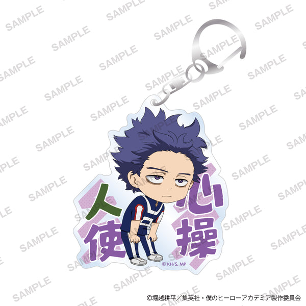 『僕のヒーローアカデミア』おなまえアクリルキーホルダー 準備運動ver. 心操人使