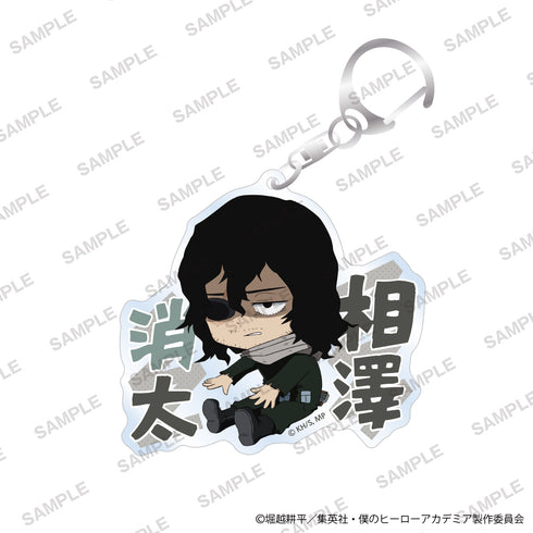 『僕のヒーローアカデミア』おなまえアクリルキーホルダー 準備運動ver. 相澤消太