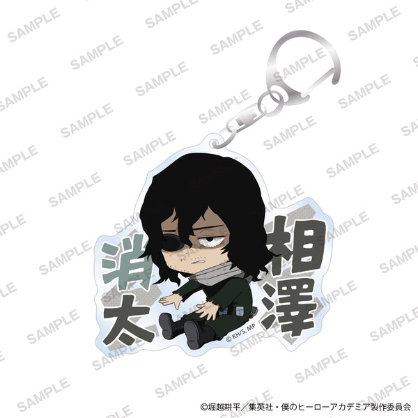 『僕のヒーローアカデミア』おなまえアクリルキーホルダー 準備運動ver. 相澤消太