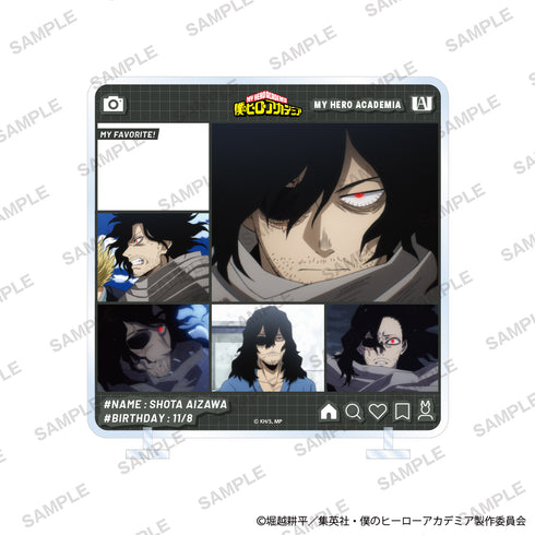 『僕のヒーローアカデミア』きゃらinスタンド 第7期ver. 相澤消太