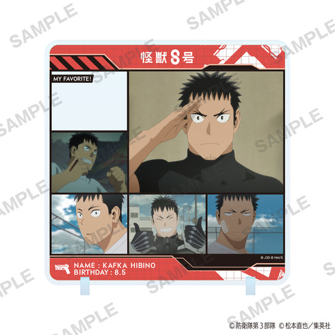 『怪獣8号』きゃらinスタンド 日比野カフカ