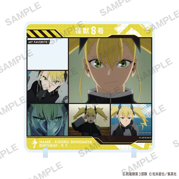 『怪獣8号』きゃらinスタンド 四ノ宮キコル