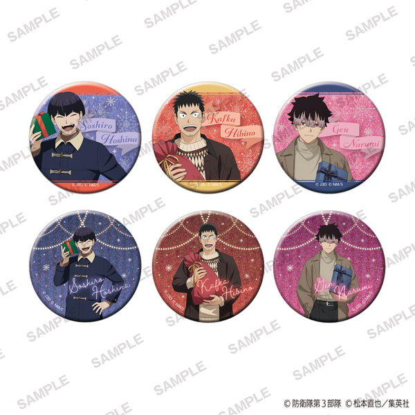 『怪獣8号』きらきら缶バッジコレクション 冬のプレゼントver.【BOX】