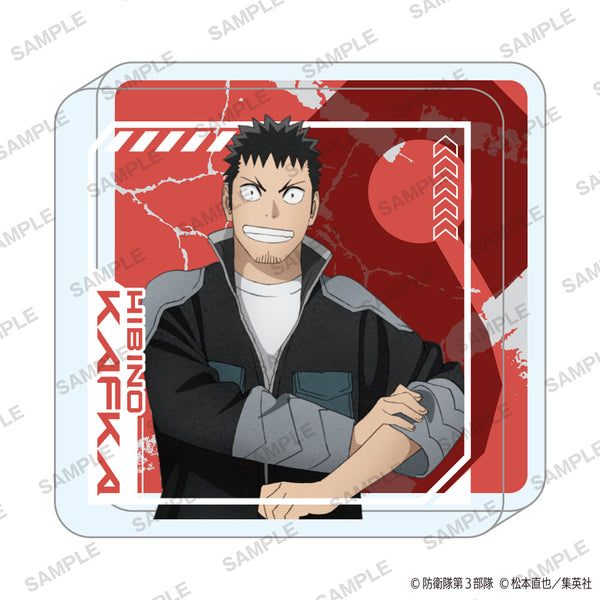 『怪獣8号』miniアクリルブロック 日比野カフカ