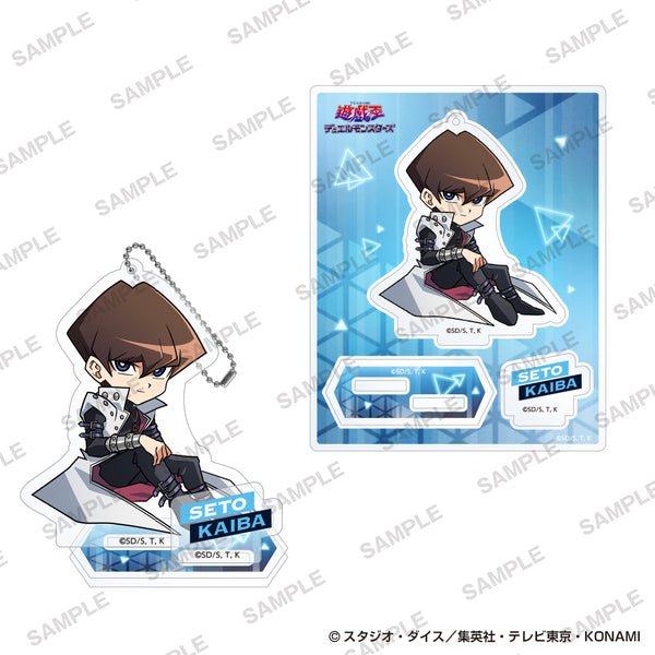 『遊☆戯☆王シリーズ』アクリルスタンド 歴代主人公お座りver. 海馬瀬人