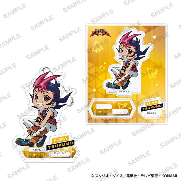 『遊☆戯☆王シリーズ』アクリルスタンド 歴代主人公お座りver. 九十九遊馬