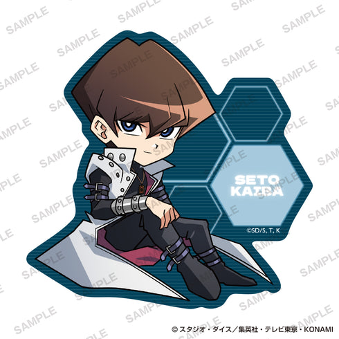 『遊☆戯☆王シリーズ』ステッカー 歴代主人公お座りver. 海馬瀬人