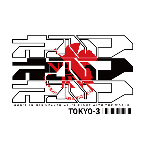 『エヴァンゲリオン』ネルフサイバーロゴ Tシャツ /WHITE【202403再販】