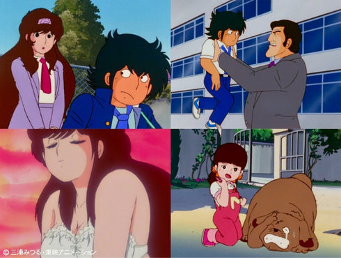 【Blu-ray】The♥かぼちゃワイン Blu-ray Vol.1【想い出のアニメライブラリー 第152集】