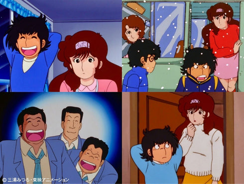 【Blu-ray】The♥かぼちゃワイン Blu-ray Vol.2【想い出のアニメライブラリー 第152集】