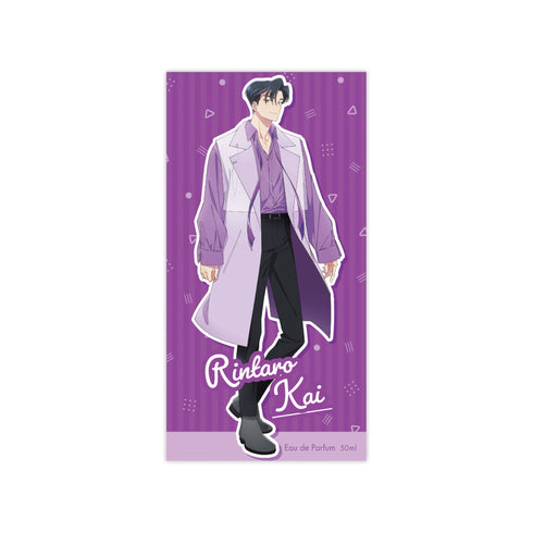 《多聞君現在在哪邊!?》香水 甲斐倫太郎