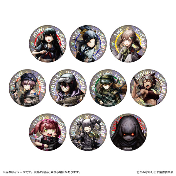 『かみながしじま~輪廻の巫女~』ホログラム缶バッジ 10個入りBOX