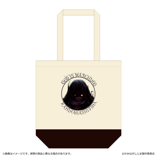 『かみながしじま~輪廻の巫女~』トートバッグ