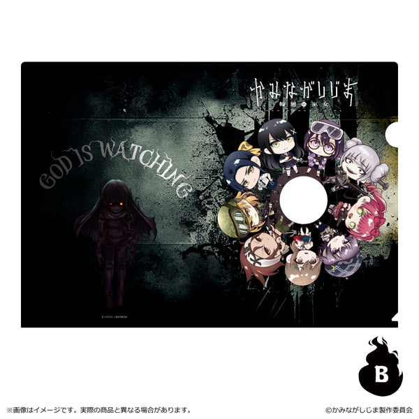 『かみながしじま~輪廻の巫女~』クリアファイル B(ミニキャラ)