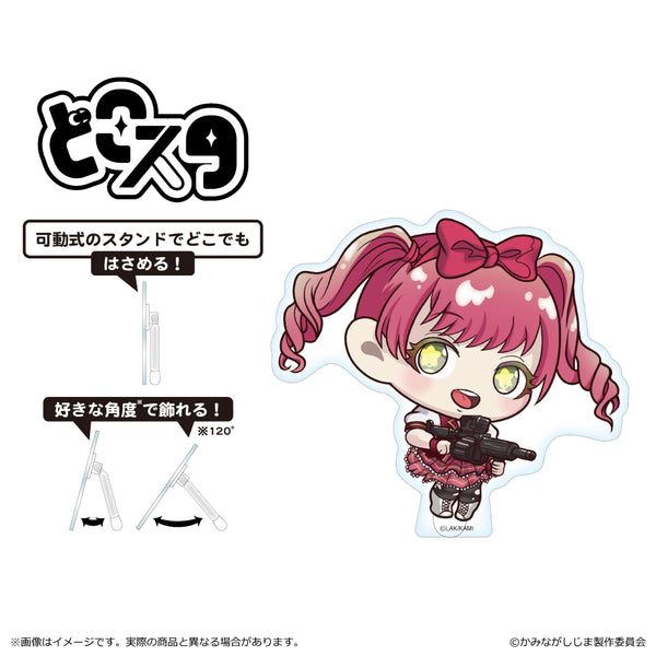 『かみながしじま~輪廻の巫女~』どこスタ 桃園ありす