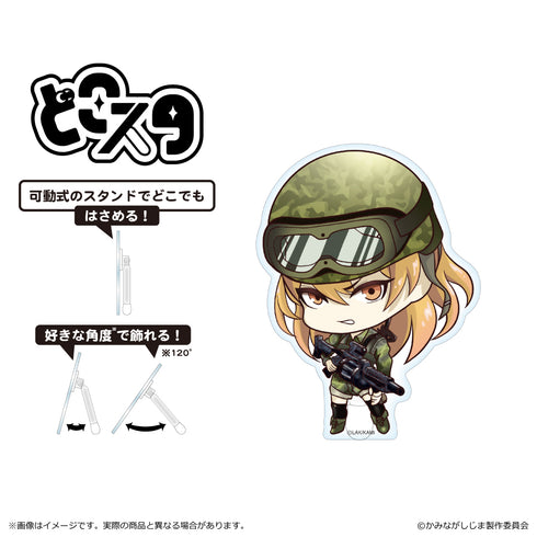 『かみながしじま~輪廻の巫女~』どこスタ 岳見・エレイン・紗良