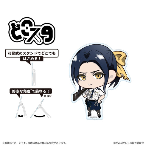 『かみながしじま~輪廻の巫女~』どこスタ 桜川舞