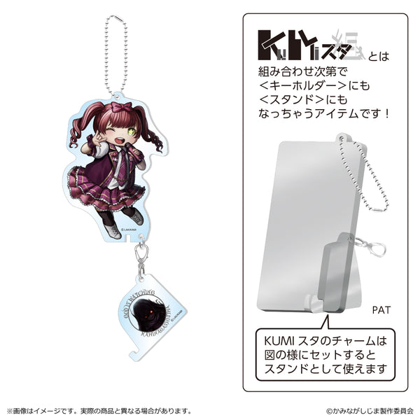 『かみながしじま~輪廻の巫女~』KUMIスタ 桃園ありす