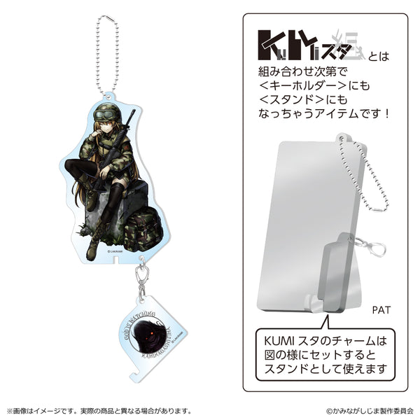 『かみながしじま~輪廻の巫女~』KUMIスタ 岳見・エレイン・紗良