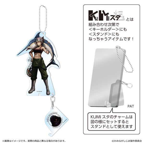 『かみながしじま~輪廻の巫女~』KUMIスタ 有櫛小姫