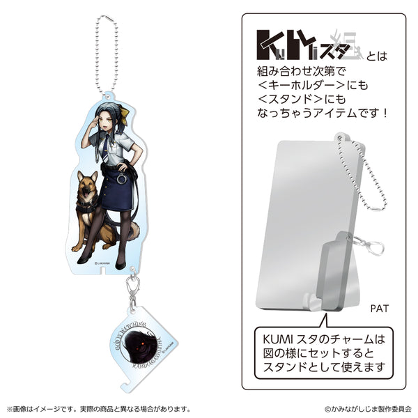 『かみながしじま~輪廻の巫女~』KUMIスタ 桜川舞