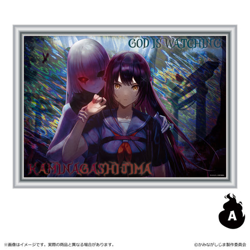 『かみながしじま~輪廻の巫女~』メタルアート A(キービジュアル)