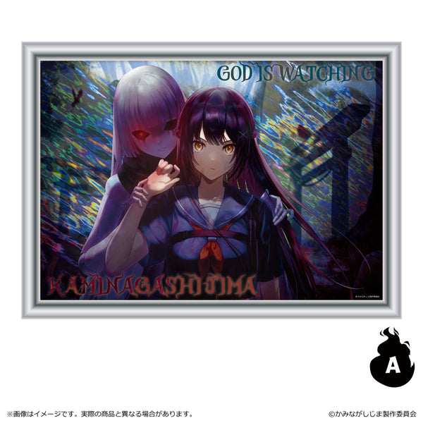 『かみながしじま~輪廻の巫女~』メタルアート A(キービジュアル)