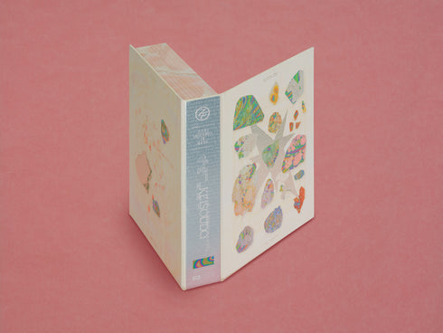 【CD】ずっと真夜中でいいのに。/形藻土【初回限定魔導書盤】