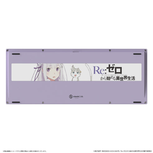 『Re:ゼロから始める異世界生活』AMICIS ゲーミングキーボード 80HE 日本語配列 エミリアEdition