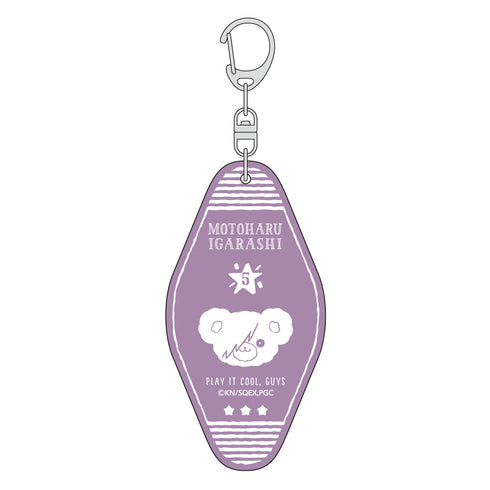 "The Clumsy Guy" Motel-Style Keychain (Motoharu Igarashi)
