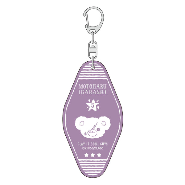"The Clumsy Guy" Motel-Style Keychain (Motoharu Igarashi)