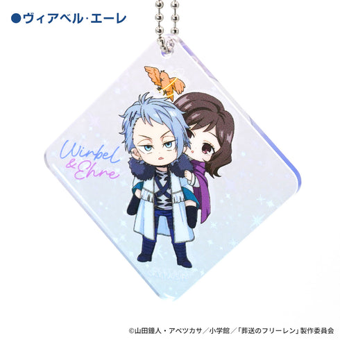 『葬送のフリーレン 一級魔法使い試験編(シュティレ)』アクリルキーホルダー ヴィアベル・エーレ
