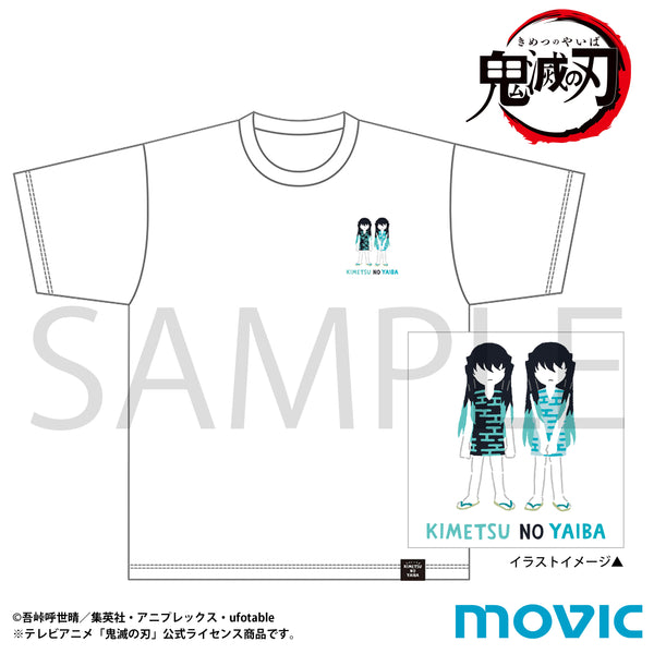 『鬼滅の刃』Tシャツ/時透無一郎&時透有一郎<幼少期> ゆるパレット 刀鍛冶の里編