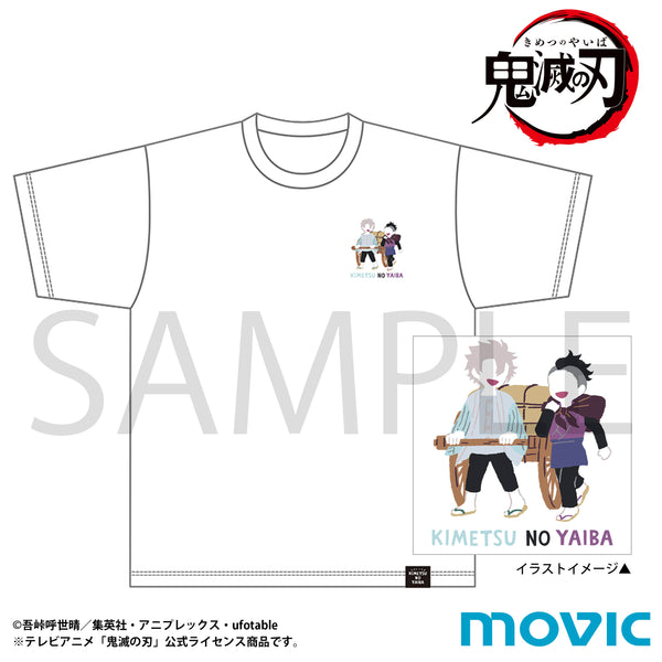 『鬼滅の刃』Tシャツ/不死川実弥&不死川玄弥<幼少期> ゆるパレット 刀鍛冶の里編