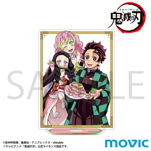 『鬼滅の刃』アクリルスタンド/竈門炭治郎&竈門禰豆子&甘露寺蜜璃