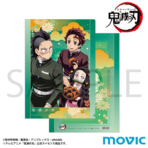 『鬼滅の刃』クリアファイル/竈門炭治郎&竈門禰豆子&不死川玄弥