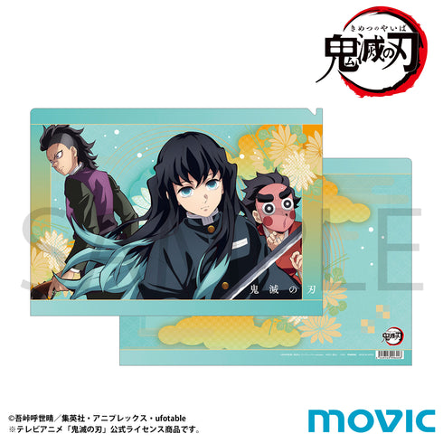 『鬼滅の刃』クリアファイル/時透無一郎&不死川玄弥&小鉄