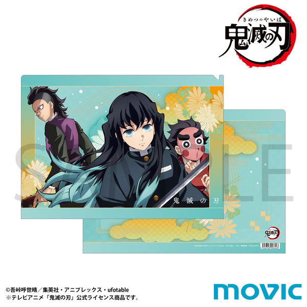 『鬼滅の刃』クリアファイル/時透無一郎&不死川玄弥&小鉄