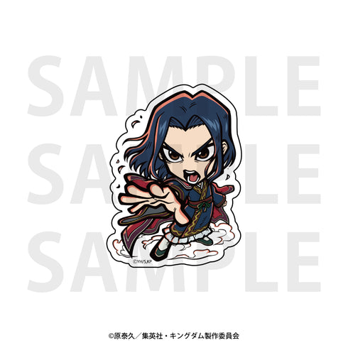 『キングダム』イートゥーンステッカーセット