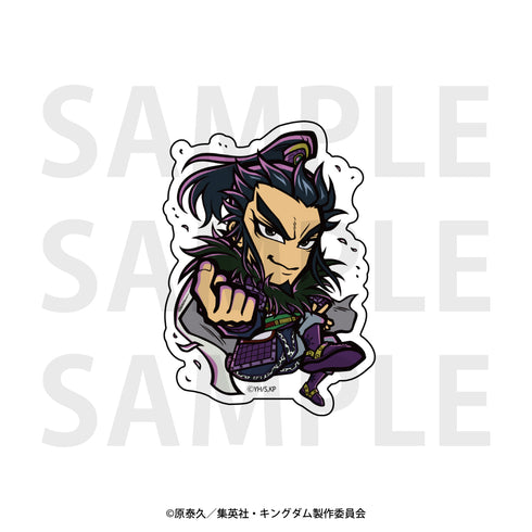 『キングダム』イートゥーンステッカーセット